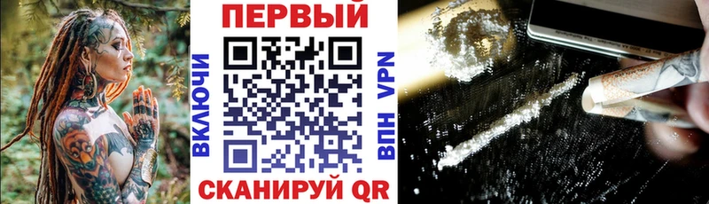 Amphetamine VHQ  купить  цена  Усть-Джегута 