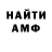Метадон мёд Miss Yu