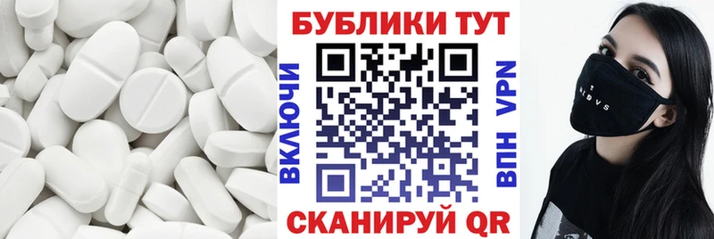 ссылка на мегу сайт  Усть-Джегута  ЭКСТАЗИ диски  где можно купить наркотик 