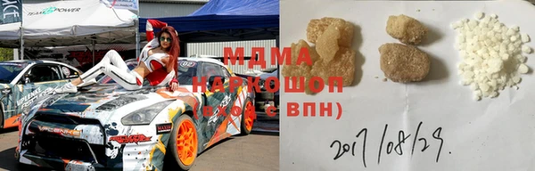 кокаин перу Няндома
