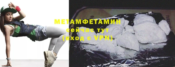 метадон Баксан