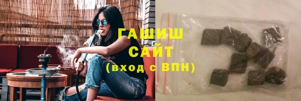 метадон Баксан