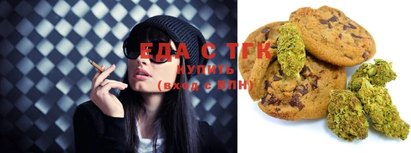 MDMA Балабаново
