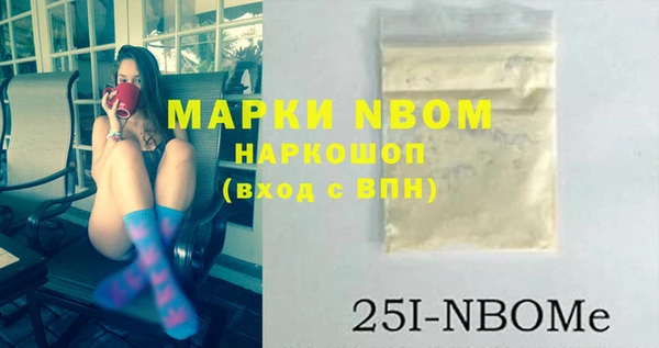 метадон Баксан