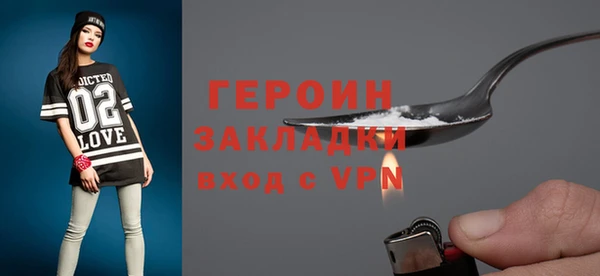метадон Баксан