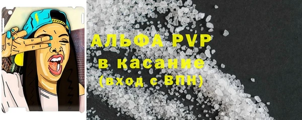 метадон Баксан