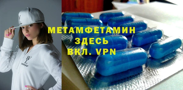 метадон Баксан