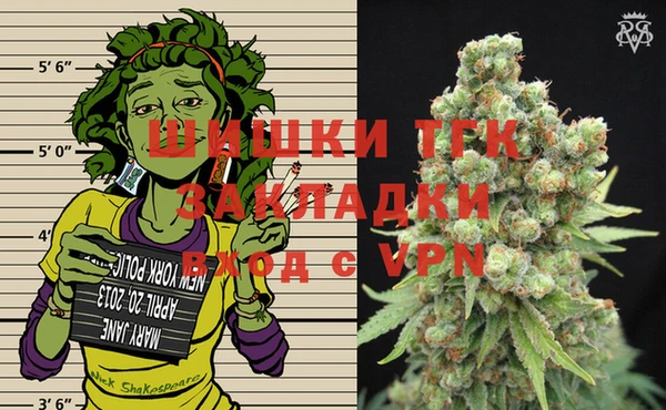MDMA Балабаново