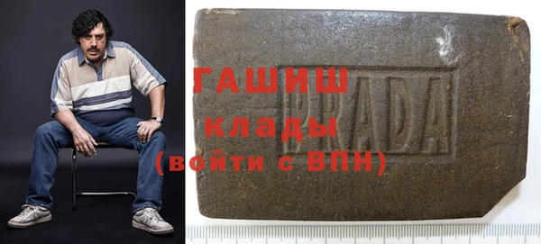 MDMA Балабаново