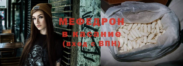 метадон Баксан