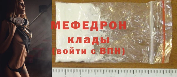 метадон Баксан