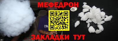 PSILOCYBIN Пыть-Ях