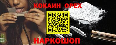 ешки Пугачёв