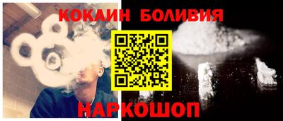 PSILOCYBIN Пыть-Ях