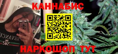 прущая мука Пушкино