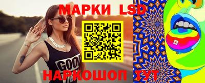 прущая мука Пушкино