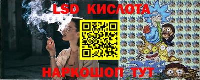 PSILOCYBIN Пыть-Ях