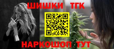 прущая мука Пушкино
