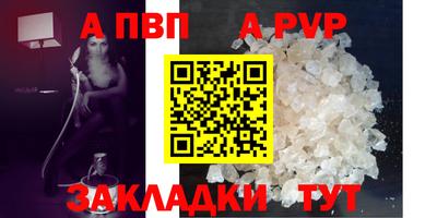 PSILOCYBIN Пыть-Ях