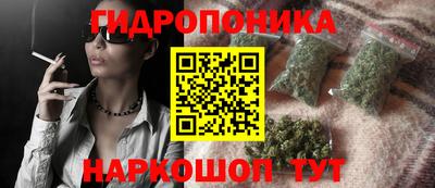 PSILOCYBIN Пыть-Ях