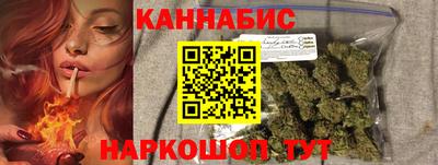 PSILOCYBIN Пыть-Ях