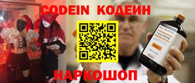 прущая мука Пушкино