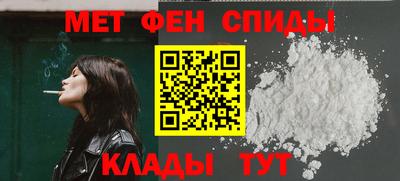 ешки Пугачёв
