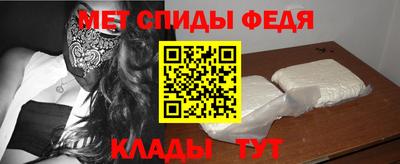 прущая мука Пушкино