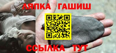 прущая мука Пушкино