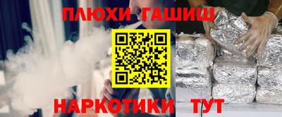 ешки Пугачёв