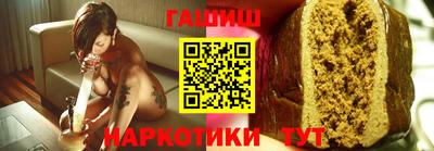 ешки Пугачёв
