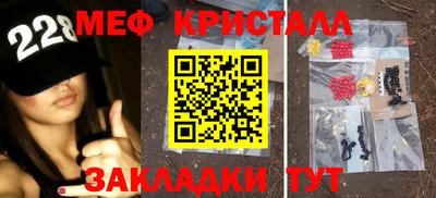 прущая мука Пушкино