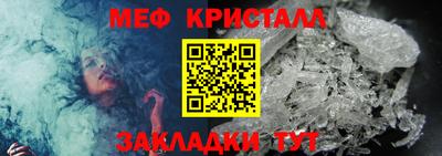 прущая мука Пушкино