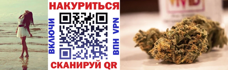 Конопля Bruce Banner  Усть-Джегута 